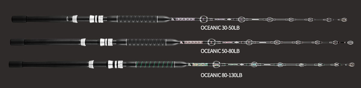 Oceanic拖钓竿3支